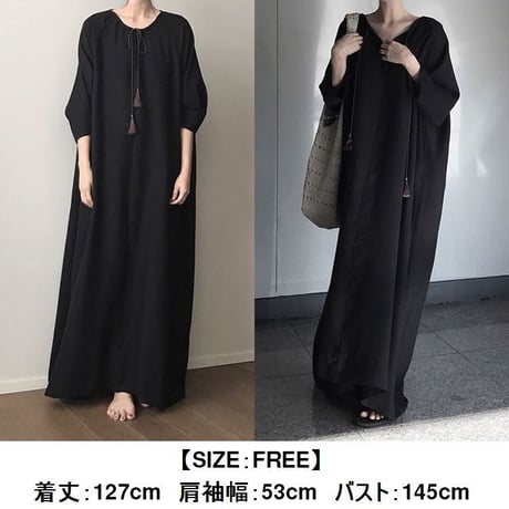 レディース Vネック ロングワンピース ブラック  シフォンマキシ丈 シンプル ゆったり マタニティー 韓国ファッション (DCT-588754300745)