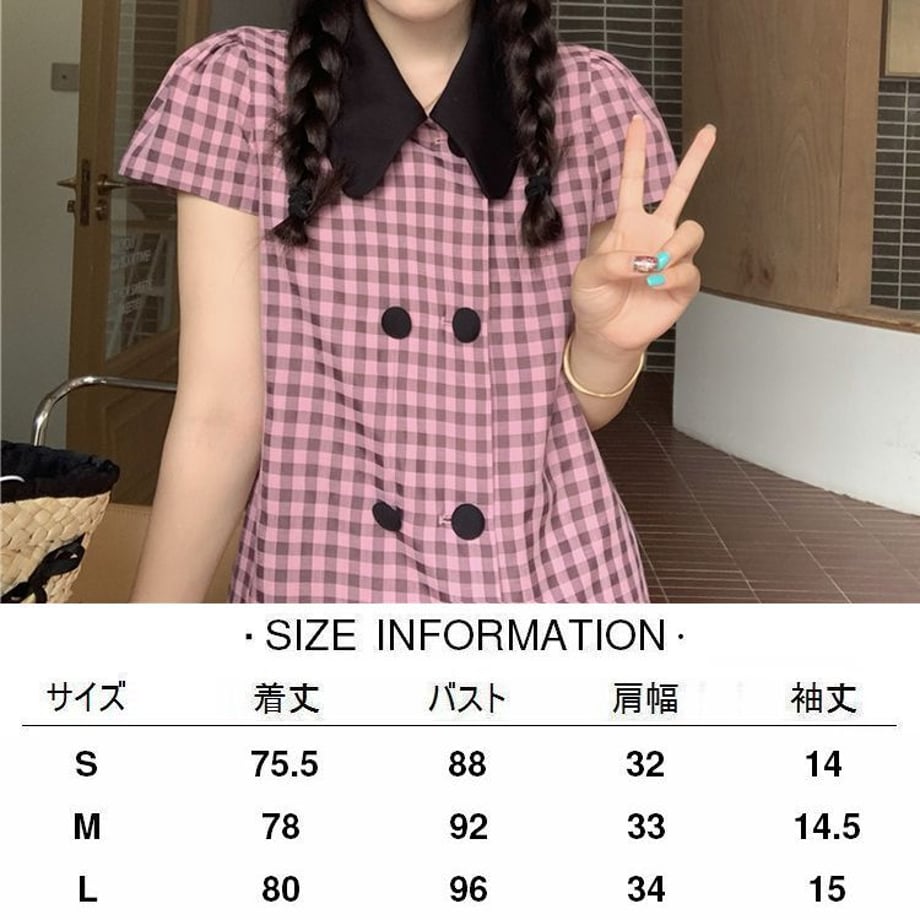627c057457a91c62def4c3b2