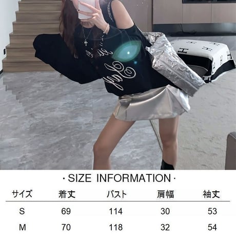 オープンショルダー tシャツ 長袖 レタープリント ロンt 肩開き トップス クルーネック ルーズ レトロ 韓国ファッション レディース 大人可愛い ガーリー DTC-821642982308