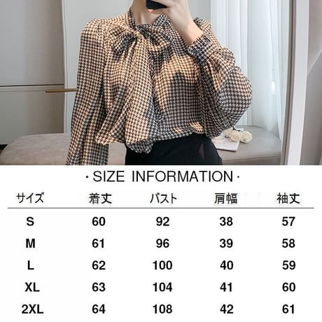 千鳥格子柄 ボウタイ リボン ブラウス シャツ フリル チェック柄 パフスリーブ 長袖 薄手 レトロ 韓国ファッション レディース 大人可愛い ガーリー DTC-637692117885