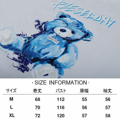 ユニセックス Tシャツ 長袖 プルオーバー くまちゃん ベアー 袖プリント オーバーサイズ レトロ 韓国ファッション メンズ レディース カジュアル ストリート系 DTC-625051222286