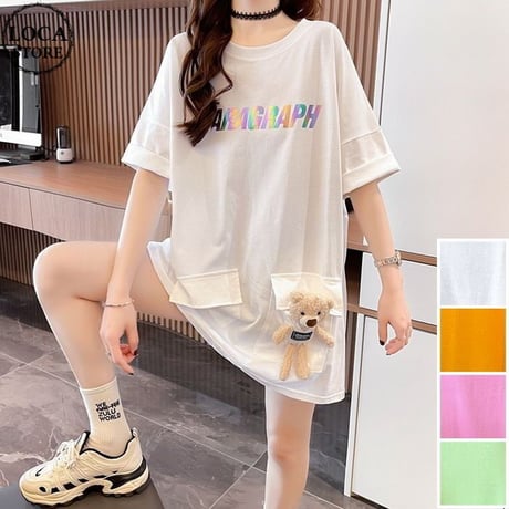 クマのぬいぐるみ付き Tシャツ ダブルポケット 幾何学 チュニック ゆったり 半袖 レトロ 韓国ファッション レディース 大人可愛い ガーリー カジュアル DTC-668699340794