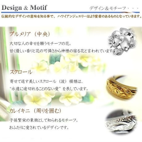 【ハワイアンジュエリー / HawaiianJewelry】 K24 純金 コーティング k24 ペンダント/ネックレス プルメリア (gps8777all24k)