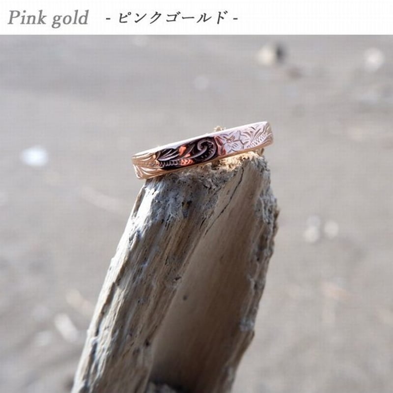 数量限定 3mmタイプ ハワイアンジュエリー 指輪 リング メンズ