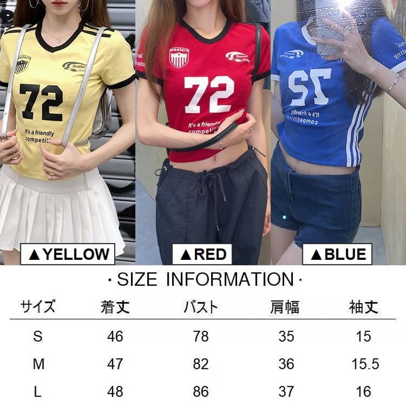 Tシャツ ユニフォーム風 サイドライン Vネック ショート丈 バイカラー