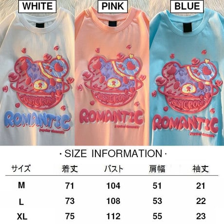 Tシャツ 半袖 クマちゃん ベアー プリント ビックサイズ 韓国ファッション レディース トップ 大きめ オーバーサイズ カジュアル ストリートファッション DTC-645684918459