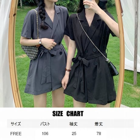 オールインワン ショートパンツ ジャンプスーツ 韓国ファッション レディース サロペットト トレンチコート風 半袖 ショート丈 ハイウエスト レトロ DTC-619025124047