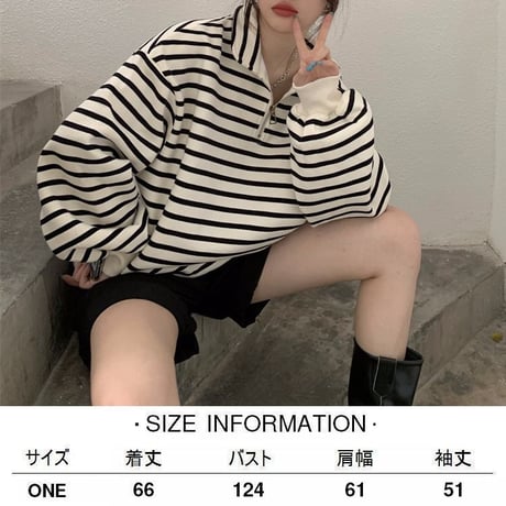 ハーフジップ POLO襟 トップス ボーダー柄 トレーナー フリース 裏起毛 プルオーバー 長袖 ゆったり 韓国ファッション レディース カジュアル 大人可愛い DTC-664779833427