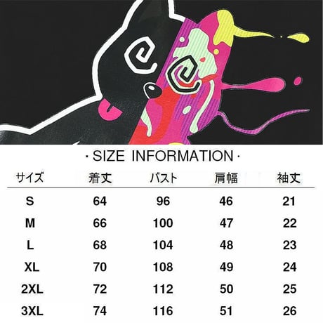 【2カラー】 ユニセックス Tシャツ 半袖 ネコ CAT プリント オーバーサイズ カジュアル 韓国ファッション メンズ レディース 韓国ストリートファッション DTC-641440563092