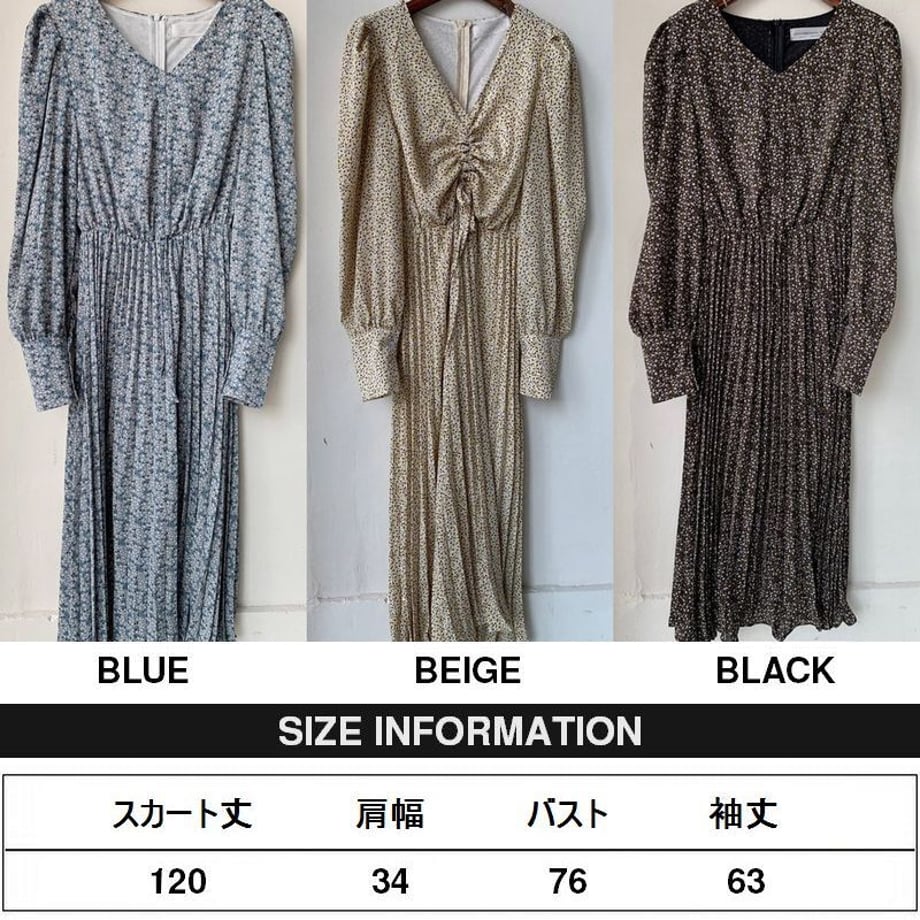 5ee3f1594268b65a046236d2