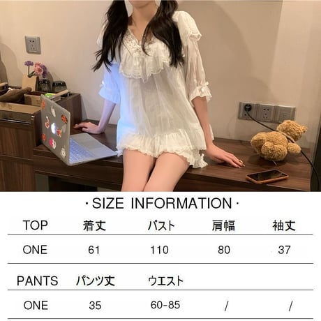 ルームウェア トップス ＋ ショートパンツ パジャマ Vネック フリル レース セットアップ 韓国ファッション レディース 上下セット 部屋着 ガーリー フェミニン DTC-619579110137