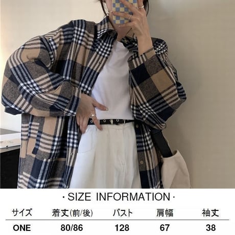 タータンチェック シャツ オーバーサイズ チェック柄 チェックシャツ 長袖 レトロ 韓国ファッション レディース 大人可愛い ガーリー カジュアル ストリート系 DTC-655403413522