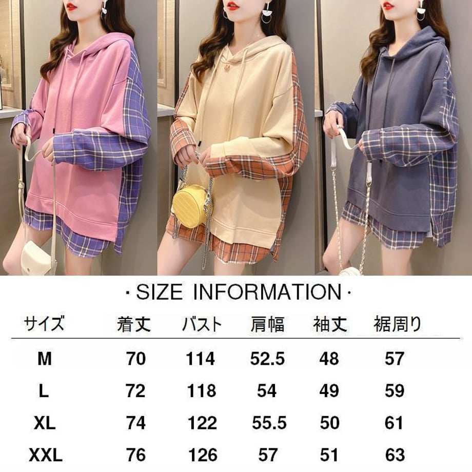 61203012e406b870a657afe6
