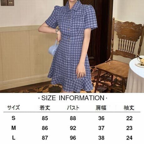 千鳥柄 デニムワンピース フィッシュテール チェック柄 ハイウエスト ミニワンピース 半袖 Aライン レトロ 韓国ファッション レディース 大人可愛い ガーリー DTC-676236464531