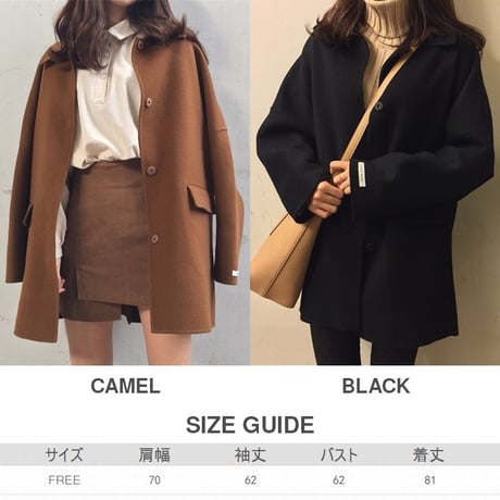 ウールコート レトロ キルティング加工 韓国ファッション レディース あったか コート アウター シングルブレスト キャメル ブラック ミディアム丈 春 秋 冬 (DTC-605464007030)