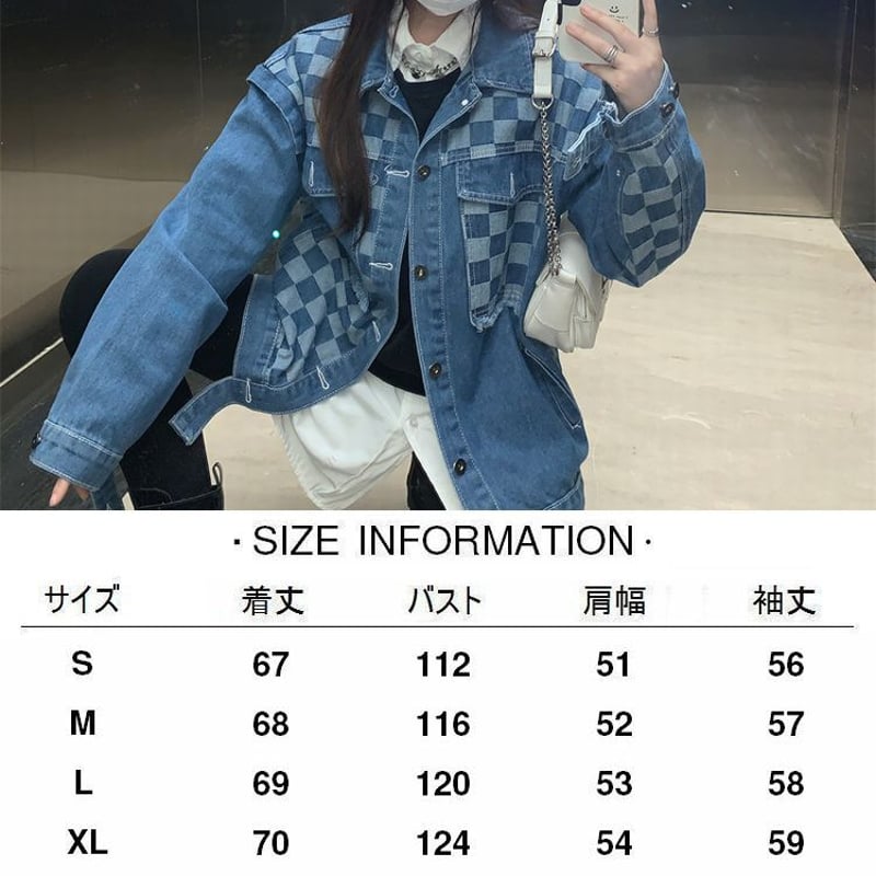 ブロックチェック柄 デニムジャケット アウター デニム ブロックチェック柄 デニムジャケット アウター デニム