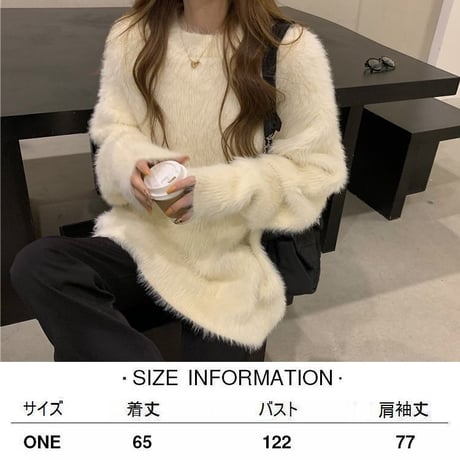 ファーニットセーター ファーセーター ニットセーター モヘアセーター 長袖 ルーズ 暖かい ゆったり レトロ 韓国ファッション レディース 大人可愛い ガーリー DTC-634715262616