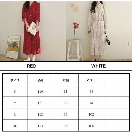 レディース ドット柄 カシュクールワンピース 春 レトロ 長袖 Vネック シャツワンピース 韓国ファッション オルチャン (DCT-584482879562)