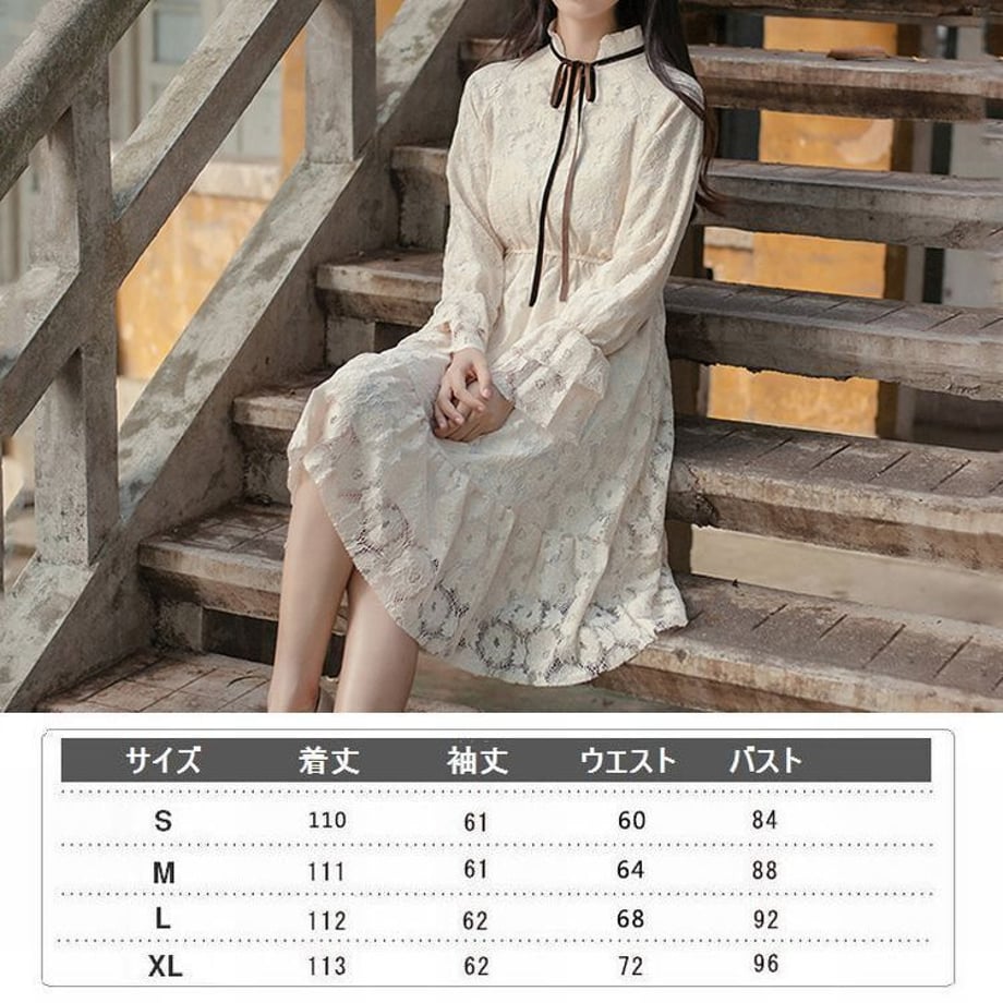 5d80e52640043d21ed405b74