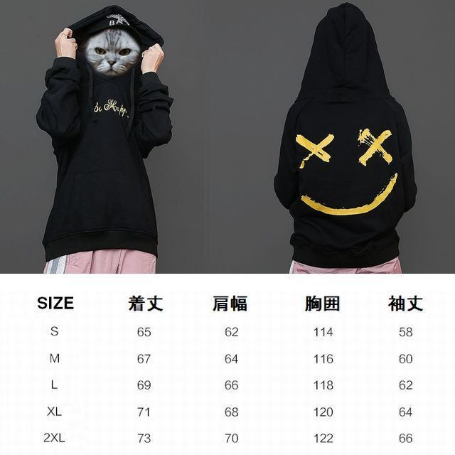 A7.DECEMBERMAY ユニセックス コラージュパーカー 黒 M-L ユニセックス メンズ レディース パーカー セパレート スマイル
