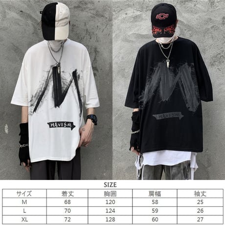 ユニセックス Tシャツ 半袖 メンズ レディース ラウンドネック 落書き風 グラフィティプリント オーバーサイズ 大きいサイズ ルーズ ストリート TBN-617876524078