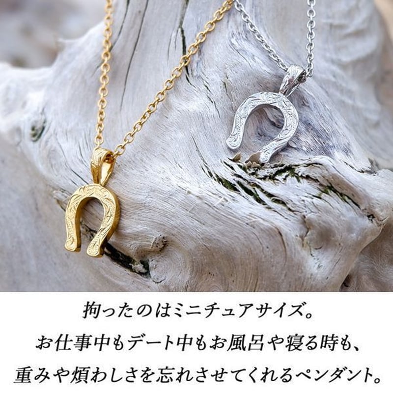ハワイアンジュエリー ネックレス 金属アレルギー対応 ハワイアンジュエリー ネックレス 金属アレルギー対応