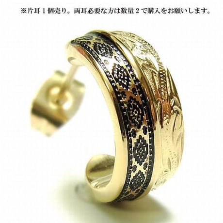 【片耳用】 ハワイアンジュエリー ピアス 金属アレルギー対応 オルテガ柄 カレイキニ スクロール メンズ レディース サージカルステンレス アクセサリー ges8169