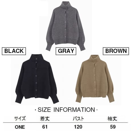 リブニット カーディガン ハイネック セーター ショート丈 リブ編み ルーズ アウター 韓国ファッション レディース レトロ 大人可愛い ガーリー DTC-655657524056