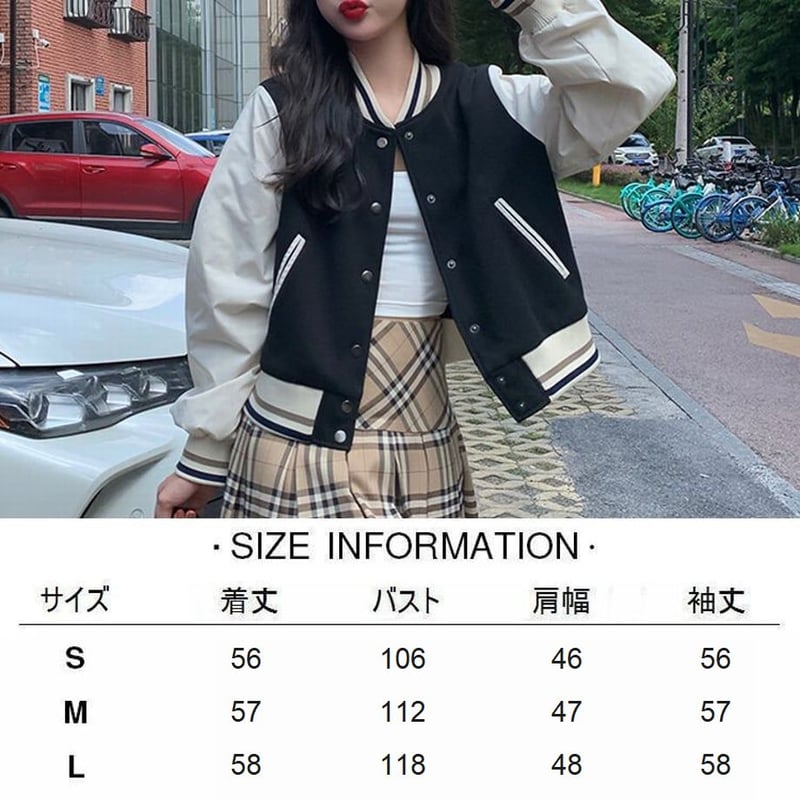 ロンハーマン 異素材 ウール スタジャン ショート ブルゾン ワンピース