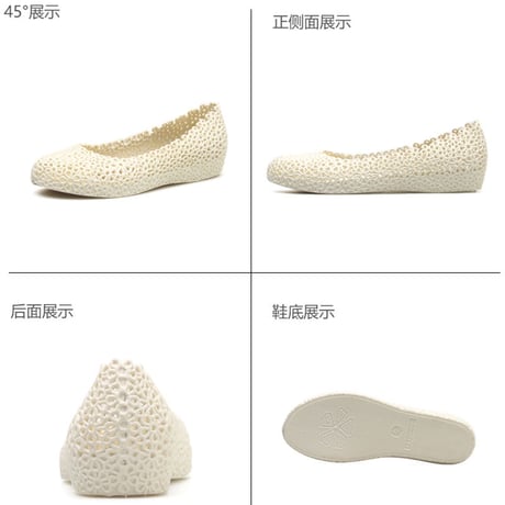 【Soervimy】 ラバーパンプス レインシューズ フラットシューズ 韓国ファッション フラットパンプス フラット ぺたんこ 雨 梅雨 ラバー 防水 595805232214