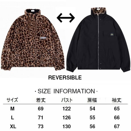 ユニセックス リバーシブル 2way ボアブルゾン ヒョウ柄 レオパード柄 アウター ブルゾン 両面 暖かい 防寒 もこもこ ゆったり レトロ カジュアル DTC-631775886664