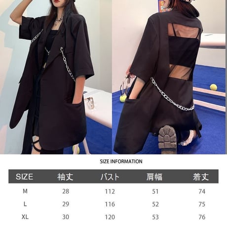 バックシースルー ジャケット チェーン オーバーサイズ 半袖 テーラードジャケット ライトアウター レトロ 韓国ファッション レディース 大人可愛い ガーリー DTC-646651569287