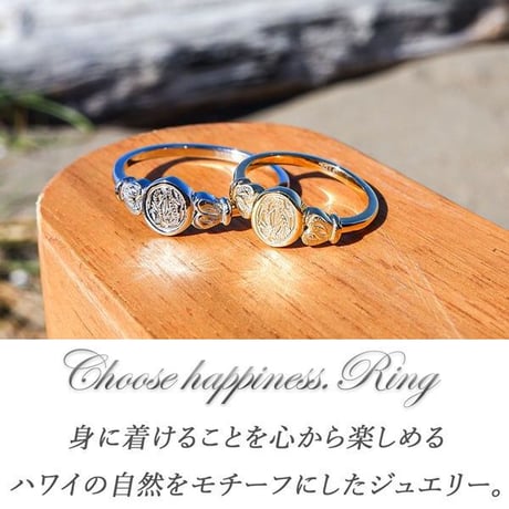ハワイアンジュエリー リング 指輪 スクロール 波 金属アレルギー対応 メンズ レディース シンプル シルバー ゴールド ピンクゴールド インスタ (grs8717)