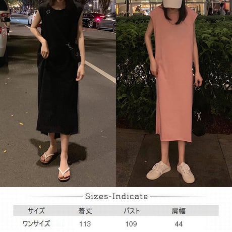 ワンピース ノースリーブ オープンバック 背中開き 韓国ファッション レディース ラウンドネック ゆったりウエスト 大人カジュアル 大人可愛い ガーリー (DTC-617923151171)