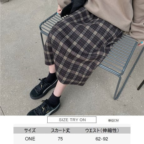 チェック柄 スカート ミドル丈 ハイウエスト 韓国ファッション レディース チェックスカート 秋冬 大人可愛い ガーリー DTC-630951732027
