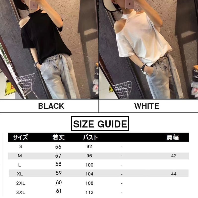 ご購入者様決定【MYMYT】ボーダーオフショルカットソー 韓国 着心地