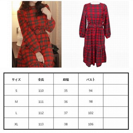 レディース チェック柄 ベルト付き ワンピース 長袖 ロングワンピース ラウンドネック 韓国ファッション オルチャン (DCT-583858540536)