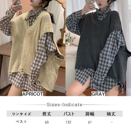 韓国ファッション ニットベスト ダメージ加工 クラッシュ加工 ノースリーブ 無地 Vネック 秋 冬 オルチャン 韓国 レディース (DTC-601823900318_001)
