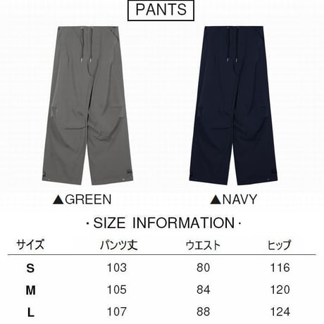 シアートップス パラシュートパンツ シアーTシャツ トップス ワイドパンツ ドローコード 長袖 セットアップ 韓国ファッション レディース 大人可愛い ガーリー DTC-768485999145