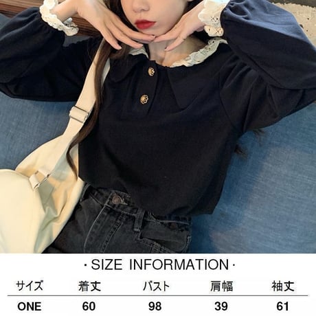 ブラウス レースフリル ハーフボタン 襟付き パフスリーブ 長袖 レトロ 韓国ファッション レディース 大人可愛い ガーリー フェミニン DTC-654306049846