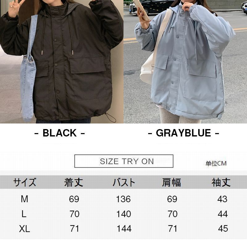 kaaana♪ 韓国❤️アウター ジャケット Kelen コート アウター 「KELEN / ケレン」 フレアデザイン