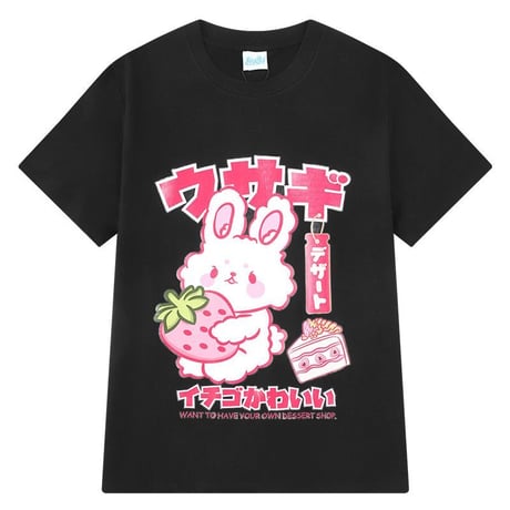 【2カラー】 ユニセックス Tシャツ ウサギ イチゴ 半袖 オーバーサイズ カジュアル 大きいサイズ 韓国ファッション メンズ レディース ストリート系ファッション DTC-624078971889