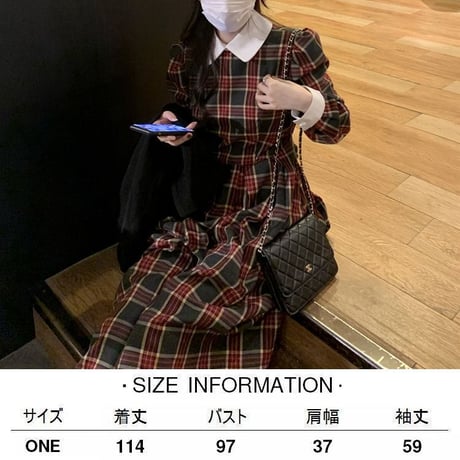 チェック柄 襟付き ワンピース 配色 ハイウエスト ロング丈 長袖 レトロ 韓国ファッション レディース 大人可愛い ガーリー DTC-661189634052