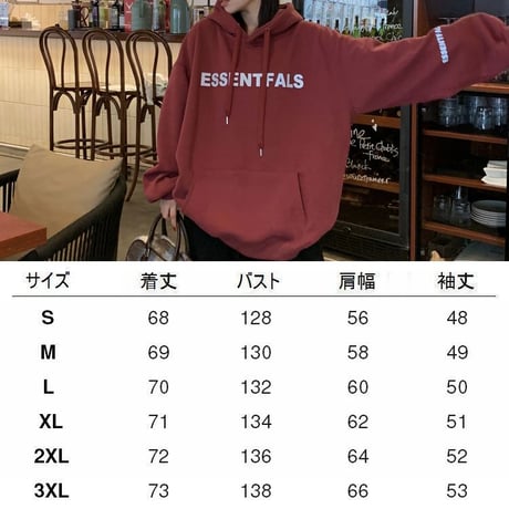 プルオーバー パーカー レッド オーバーサイズ 裏起毛 トップス 秋 冬 長袖 ルーズ レトロ 韓国ファッション レディース 大人可愛い ガーリー カジュアル DTC-756523311074_r