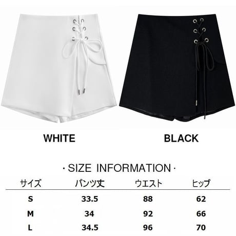 スカート風 ショートパンツ レースアップ ラップパンツ ハイウエスト アシンメトリー 韓国ファッション レディース ショーパン 編み上げ 大人可愛い ガーリー DTC-642171286098