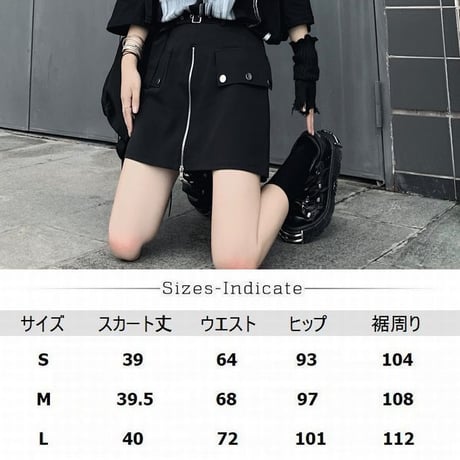 スカート風 ショートパンツ フロントジップ Aライン ハイウエスト 韓国ファッション レディース ショーパン ジップアップ ガーリー 暗黒系 DTC-620051473564