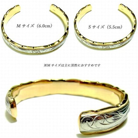 ハワイアンジュエリー バングル 金属アレルギー対応 プルメリア ホヌ スクロール マイレ サージカルステンレス メンズ レディース アクセサリー gbg894