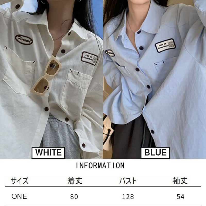 ワークシャツ ブラウス ワッペン オーバーサイズ トップス 長袖 レトロ