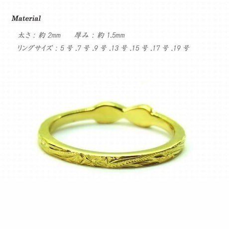 ハワイアンジュエリー / HawaiianJewelry リング 金属アレルギー対応 インフィニティ プルメリア スクロール 指輪 サージカルステンレス ゴールド シルバー インスタ grs8609