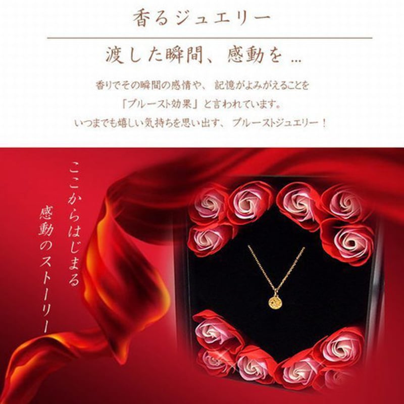 ハワイアンジュエリー 12石の誕生石から選べる ネックレス 金属